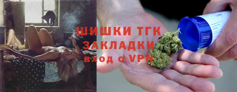 где можно купить   Игра  Каннабис OG Kush 